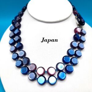 Vintage Japan Blue Lavender Lucite Two Strand Necklace